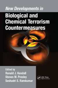 生物化学テロ対策の新展開<br>New Developments in Biological and Chemical Terrorism Countermeasures