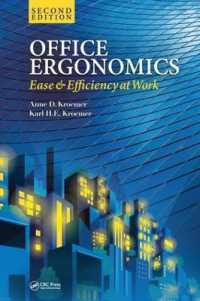 オフィス人間工学（第２版）<br>Office Ergonomics : Ease and Efficiency at Work, Second Edition （2ND）