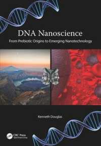 DNAナノ科学<br>DNA Nanoscience : From Prebiotic Origins to Emerging Nanotechnology