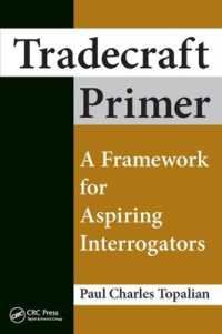 取り調べのための経験的技術入門<br>Tradecraft Primer : A Framework for Aspiring Interrogators