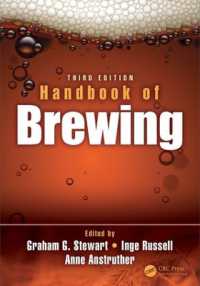 醸造ハンドブック（第３版）<br>Handbook of Brewing (Food Science and Technology) （3RD）
