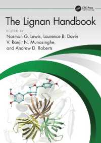 リグナン・ハンドブック<br>The Lignan Handbook