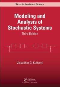 確率システムのモデル化と解析（テキスト・第３版）<br>Modeling and Analysis of Stochastic Systems (Chapman & Hall/crc Texts in Statistical Science) （3RD）
