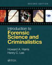 法科学・犯罪科学入門（第２版）<br>Introduction to Forensic Science and Criminalistics, Second Edition （2ND）
