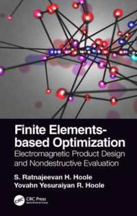 有限要素法による最適化：電磁気製品設計と非破壊検査<br>Finite Elements-based Optimization : Electromagnetic Product Design and Nondestructive Evaluation