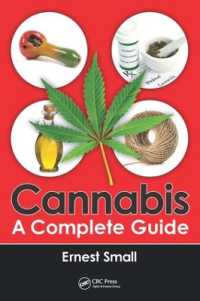 カンナビス：完全ガイド<br>Cannabis : A Complete Guide