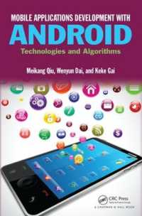 アンドロイド・アプリ開発入門<br>Mobile Applications Development with Android : Technologies and Algorithms