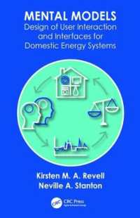 Mental Models : Design of User Interaction and Interfaces for Domestic Energy Systems