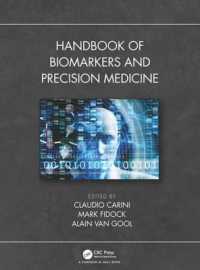 バイオマーカー・プレシジョン医療ハンドブック<br>Handbook of Biomarkers and Precision Medicine