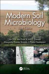 土壌微生物学（テキスト・第３版）<br>Modern Soil Microbiology, Third Edition （3RD）