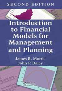 経営・財務計画における金融モデル入門（第２版）<br>Introduction to Financial Models for Management and Planning （2ND）