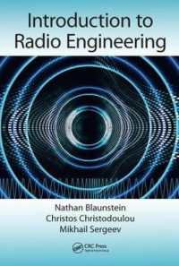 無線工学入門<br>Introduction to Radio Engineering