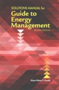 Guide to Energy Management （8 SOL）