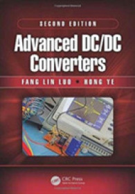 Advanced DC/DC Converters (Power Electronics and Applications Series) （2ND）