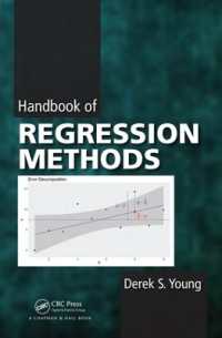 回帰分析法ハンドブック<br>Handbook of Regression Methods
