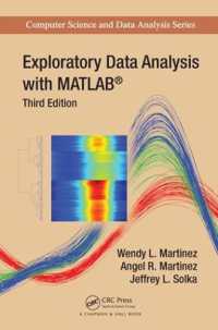 MATLABによる探索的データ解析（第３版）<br>Exploratory Data Analysis with MATLAB (Chapman & Hall/crc Computer Science & Data Analysis) （3RD）