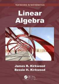 線形代数（テキスト）<br>Linear Algebra (Textbooks in Mathematics)
