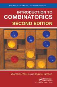 組み合わせ法入門（テキスト・第２版）<br>Introduction to Combinatorics (Discrete Mathematics and Its Applications) （2ND）