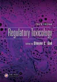 規制毒性学（第３版）<br>Regulatory Toxicology, Third Edition （3RD）