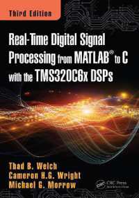 Real-Time Digital Signal Processing from MATLAB to C with the TMS320C6x DSPs （3RD）