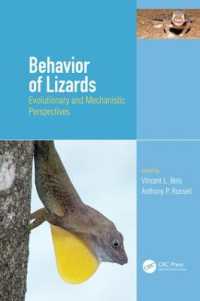 トカゲの行動学<br>Behavior of Lizards : Evolutionary and Mechanistic Perspectives