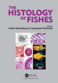 魚類組織学<br>The Histology of Fishes