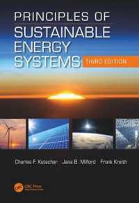 持続可能エネルギー・システムの原理（テキスト・第３版）<br>Principles of Sustainable Energy Systems, Third Edition (Mechanical and Aerospace Engineering Series) （3RD）