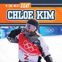 Chloe Kim (The Next Goat)