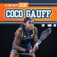 Coco Gauff (The Next Goat) （Library Binding）