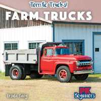 Farm Trucks (Terrific Trucks!) （Library Binding）