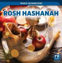 Rosh Hashanah (World Celebrations)