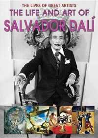 The Life and Art of Salvador Dalí (Lives of Great Artists) （Library Binding）