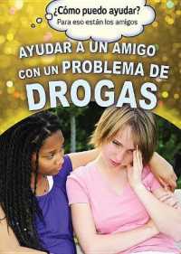 Ayudar a Un Amigo Con Un Problema de Drogas (Helping a Friend with a Drug Problem) (¿cómo Puedo Ayudar? Para Eso Están los Amigos (How Can I Help? Friends Helping Friends))