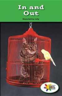 In and Out (Rosen Real Readers: Stem and Steam Collection)