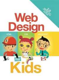 Web Design for Kids （LTF BRDBK）