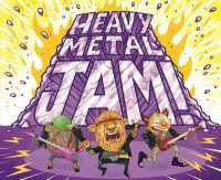 Heavy Metal Jam! （BRDBK）