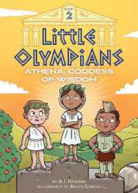 Little Olympians 2: Athena, Goddess of Wisdom (Little Olympians)