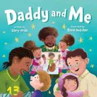 Daddy and Me （Board Book）