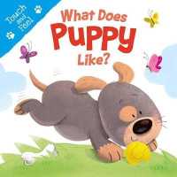 What Does Puppy Like (Touch and Feel) （MUS BRDBK）