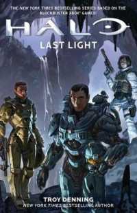 Halo: Last Light (Halo)