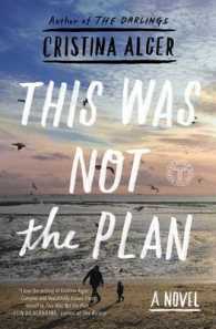 This Was Not the Plan （Reprint）