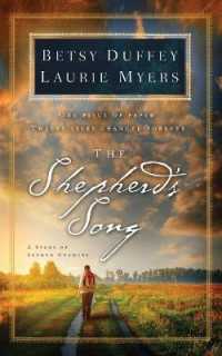 The Shepherd's Song: A Story of Second Chances