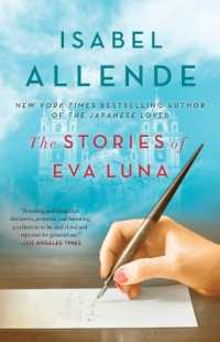 イサベル・アジェンデ『エヴァ・ルーナのお話』（英訳）<br>The Stories of Eva Luna