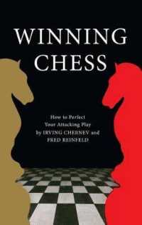 Winning Chess （Reprint）
