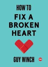 How to Fix a Broken Heart (Ted Books)