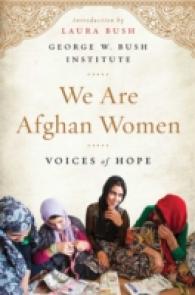 We Are Afghan Women : Voices of Hope