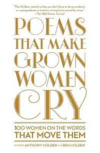 Poems That Make Grown Women Cry