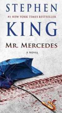 スティーヴン・キング著『ミスター・メルセデス』（原書）<br>Mr. Mercedes (Bill Hodges Trilogy)