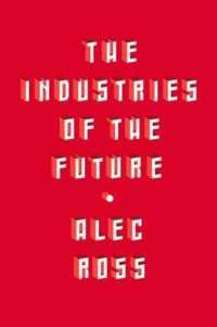 Industries of the Future
