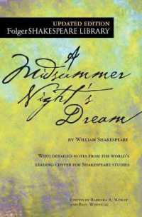 A Midsummer Night's Dream (Folger Shakespeare Library)